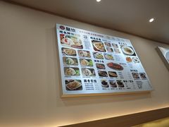 -皇饺(广州黄埔青年路店)