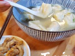 芝士蛋黄双拼馄饨-红小满休闲餐厅(十全街店)