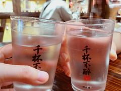 -今邕烧烤(西大店)
