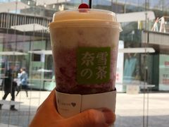 -奈雪的茶(湖滨银泰in77C区PRO店)