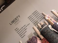 -利宝百货公司