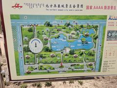 -北方兵器城