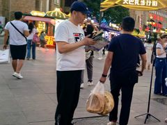 芝麻馕-阿布拉的馕(西北路店)