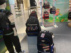 -伊势丹(现代城店)