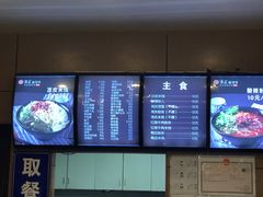 -张正麻辣串(宿州路店)