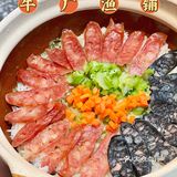 虎年美食探店｜牛厂小海鲜牛烧锅🔥