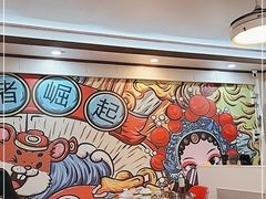 -鹤睦鱼生·啫啫煲·海鲜(保利百合店)