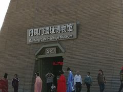 -大明宫国家遗址公园·御道广场