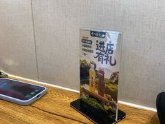 -非遗·十八曲鱼饺(西马总店)