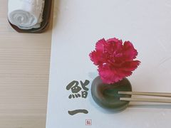 -鮨一日本料理旗舰店(总店)