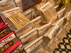 -鲍师傅糕点(五月花店)