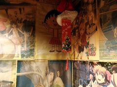 -木子烧鸟屋(百子湾店)