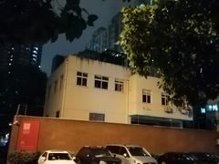 -文定生活家居创意广场