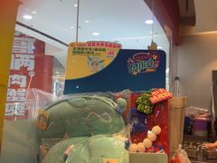 -DQ·蛋糕·冰淇淋(河东万达店)