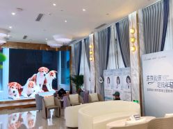 -深圳美莱医疗美容医院