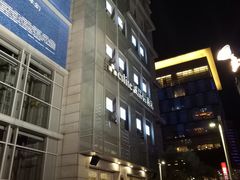 -诚品(信义店)