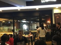 -遇见西木美式餐厅(体育路店)
