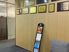 -华勤基信律师事务所