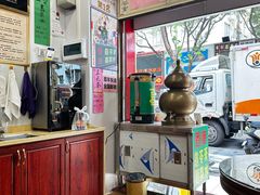 -陳仔(北京路店)
