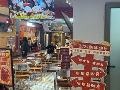 -桐哥肉铺(万柳华联店)