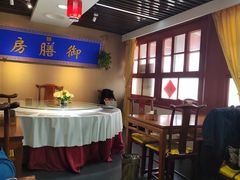-中卫御苑福膳·养生局(圆明园店)