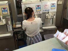 -神户六甲牧场(北野本店)