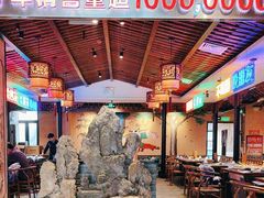 -来涮蜀鲜货火锅串串香(菜市口店)