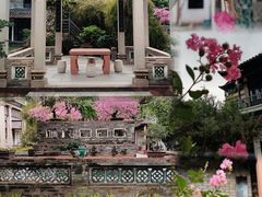 -东莞市可园博物馆