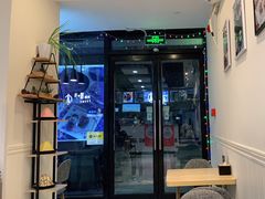 门面-冰冰酱(新都心店)