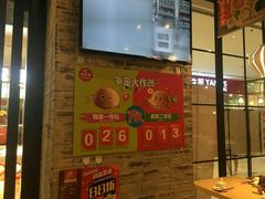 -避风塘(百联东郊店)