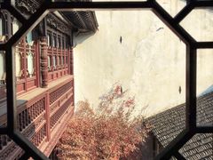 -苏州文旅花间堂·探花府酒店