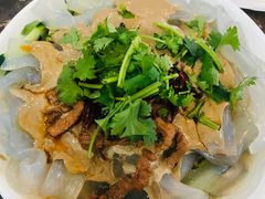 麻酱拉皮-张包铺(道外店)