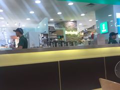 -沏佰杯(金元宝店)