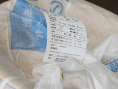 -清真·锦翔炝锅鱼(明德门店)