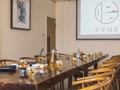 -小茶闲舍·观景商务茶馆(广州塔店)