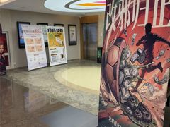 -卢米埃影城(苏州园区华润杜比全景声激光店)