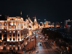 -外滩8号 whisky bar(金延大厦店)