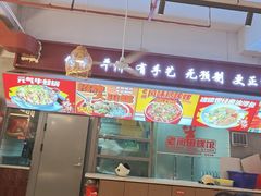 -老闵田螺馆·南昌市井菜·特色小吃(总店)