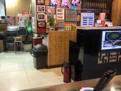 -苏州人民商场