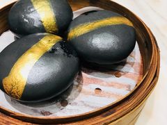 黑金流沙包-稻鲜记潮汕砂锅粥