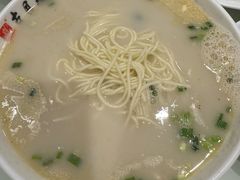 -留芳·文旅古月楼(老街店)