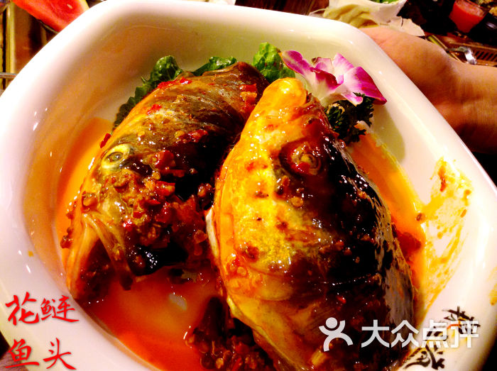 大渝火锅(五角场万达店)鱼头图片 - 第9732张