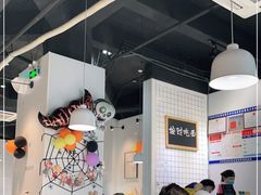 -友达面馆(广州总店)