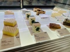 -Fridi Patisserie Cafe