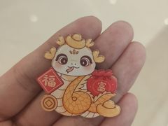 -天河城购物中心