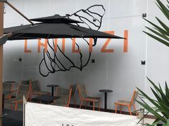 -LANLIZI BAKERY(COSMO店)