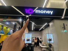 -谢列梅捷沃国际机场