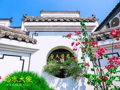 -冯家大院·地道龙游土菜