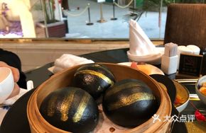 Milk-Flavored Custard Bun