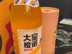 -廖川菜(太阳宫店)